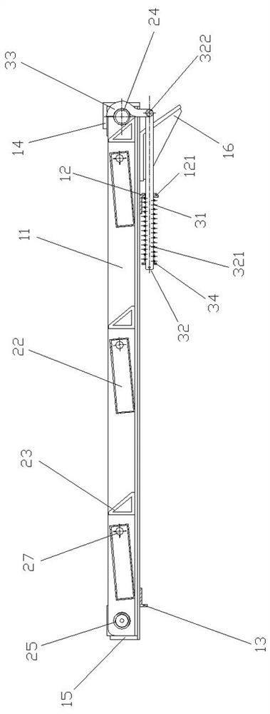 Pull-out type boarding ladder