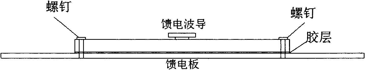 Splicing and processing method of flat crack array antenna