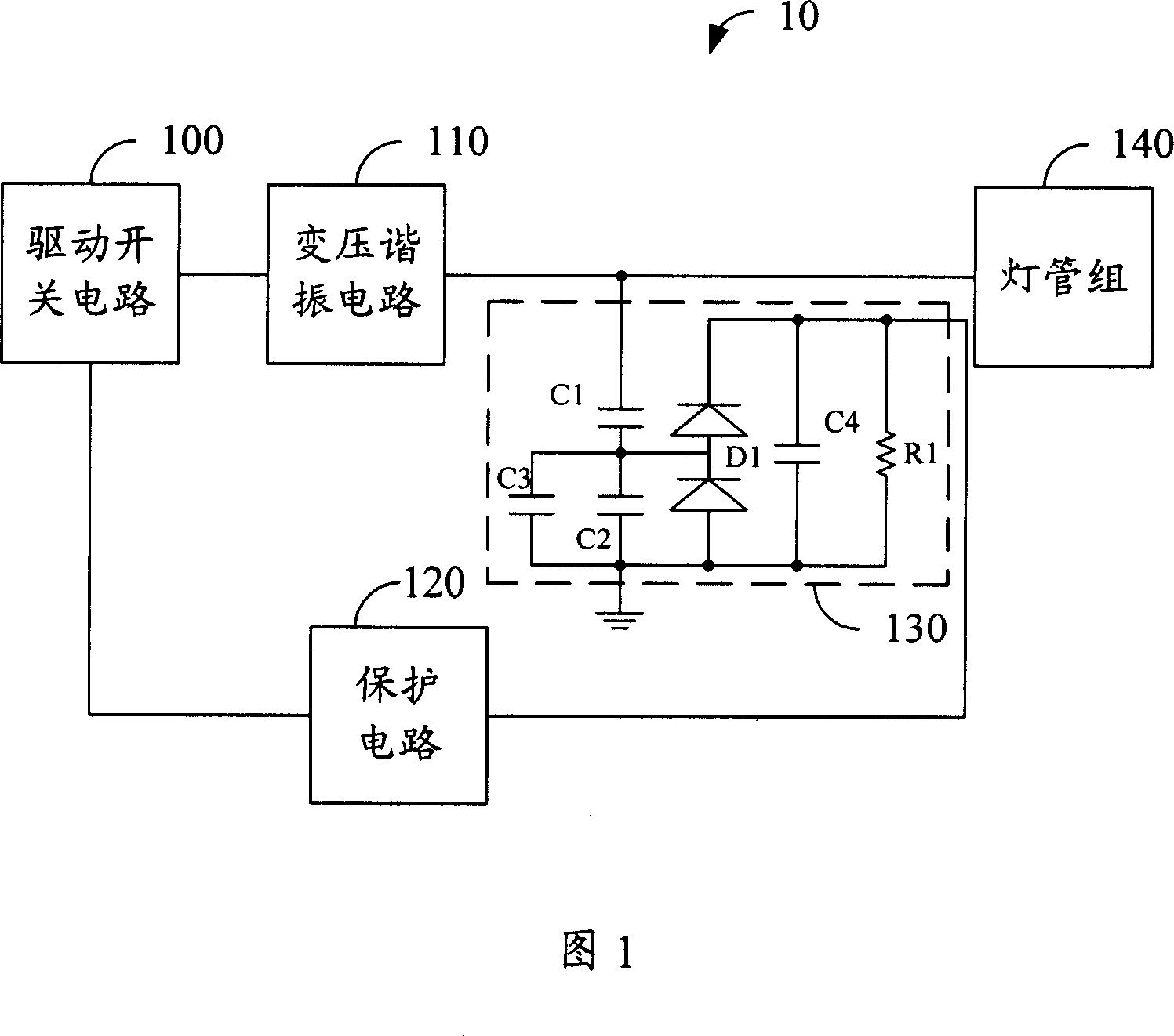 Electric voltage detecting circuit and electric discharge lamp driven apparatus using same