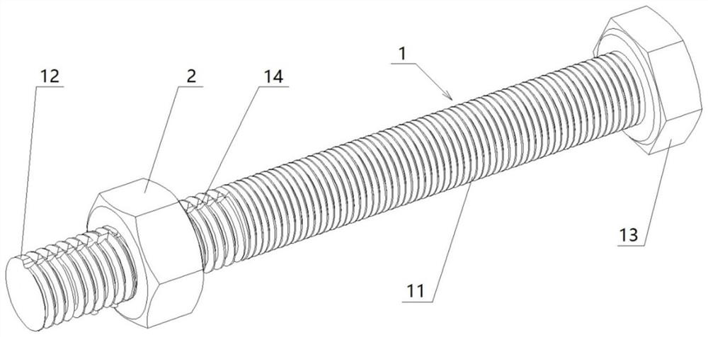 Lock bolt structure