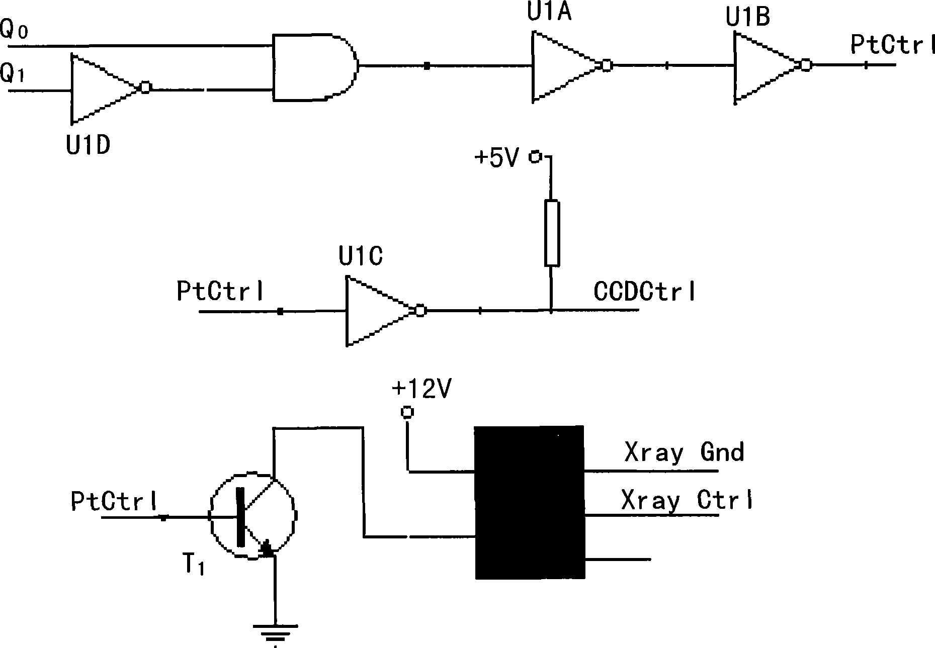 Portable flash X-ray tester