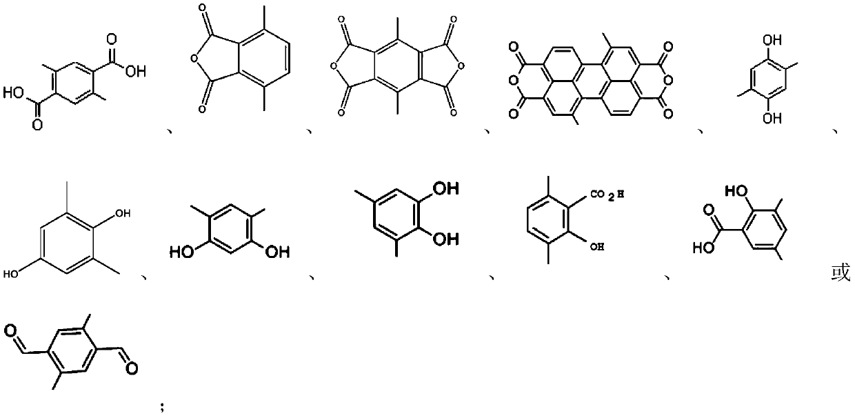 Boron-containing two-dimensional polyarylene sulfide material with neutron absorption function and preparation method thereof