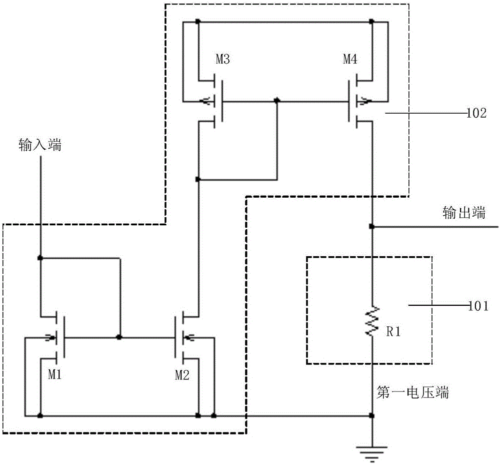 Converting circuit and working method thereof, compensation device and display device