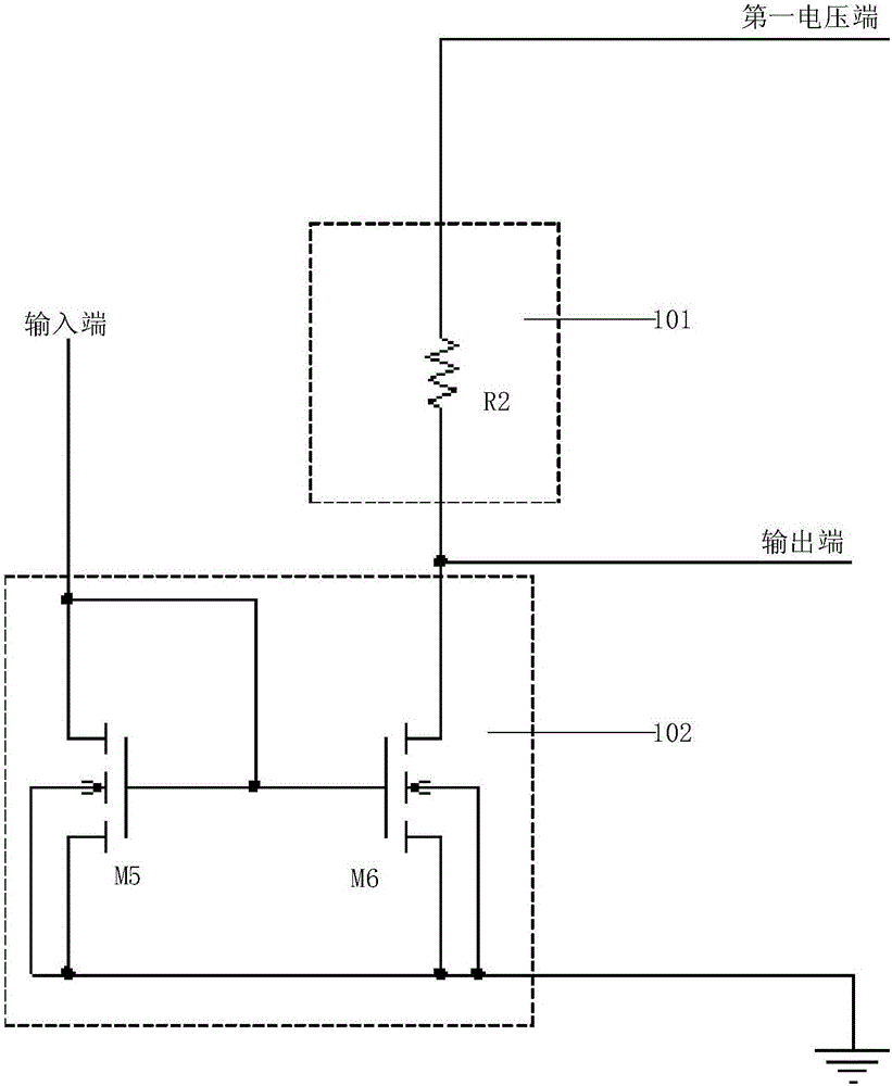 Converting circuit and working method thereof, compensation device and display device