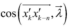 Gravity Sampling Vector Matching and Localization Method Based on Particle Filter in Variable Scale and Variable Direction