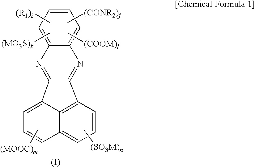 Birefringent film and method of producing the same