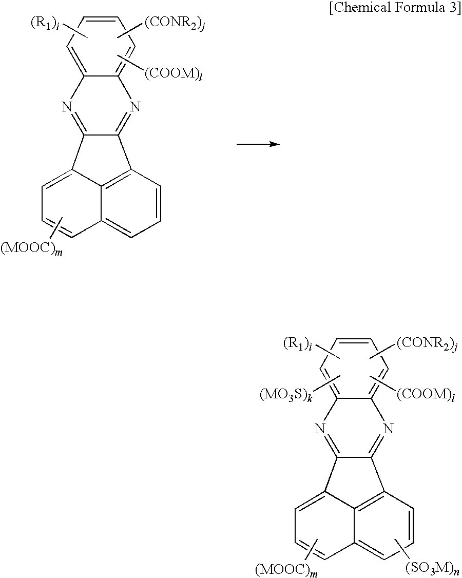 Birefringent film and method of producing the same