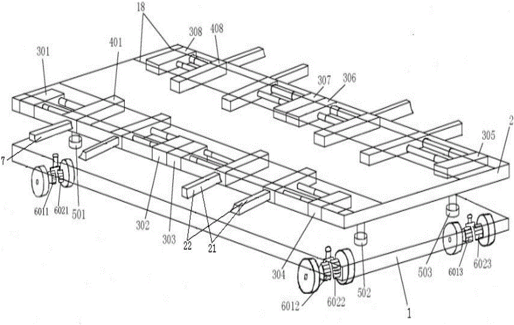 UWB-positioning-based intelligent automobile transfer robot and control method thereof