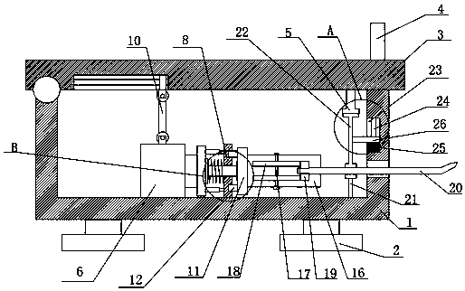 Detachable power equipment detection device