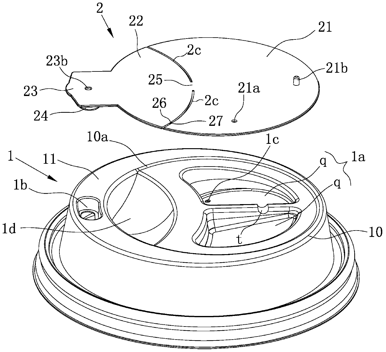 Ultrasonic welding type anti-leakage beverage cup lid