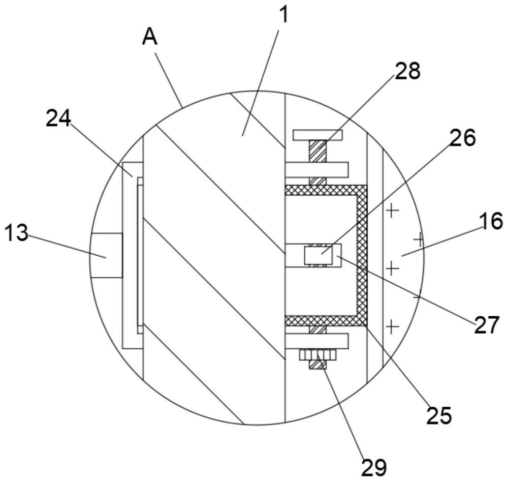 Leveling device for constructional engineering pouring