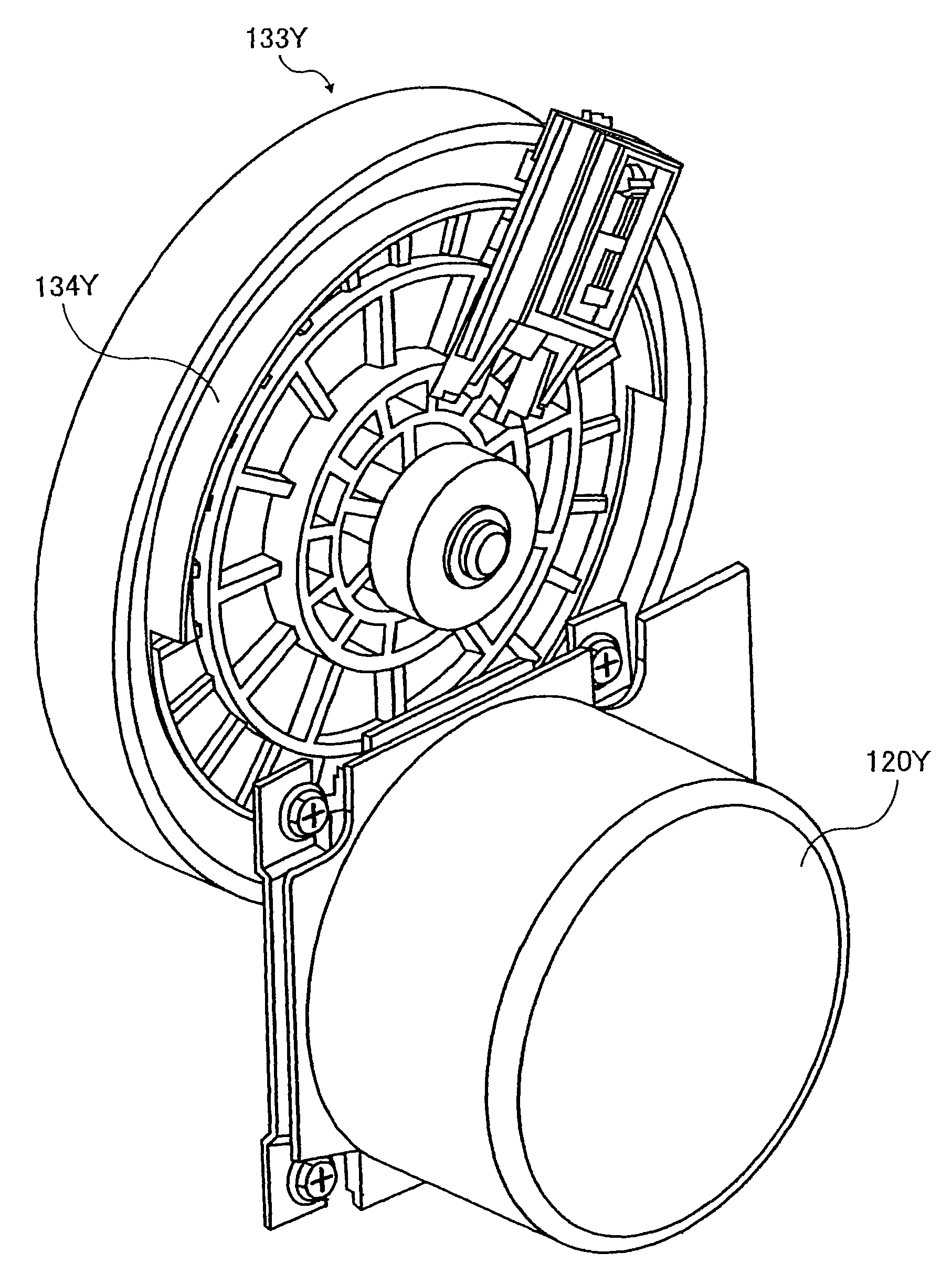 Image forming apparatus