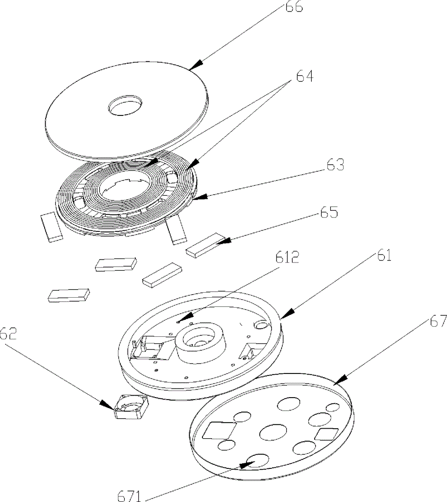 An electromagnetic heating electric pressure cooker