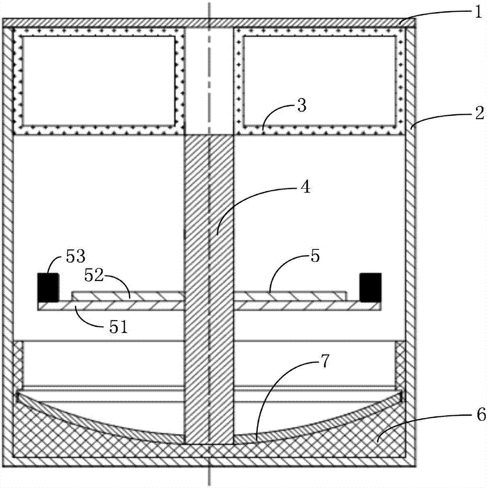 Vibration and temperature difference composite piezoelectric self-generating battery