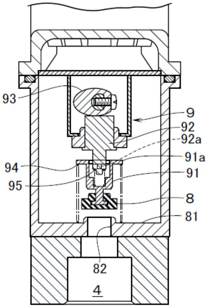 Premixing apparatus