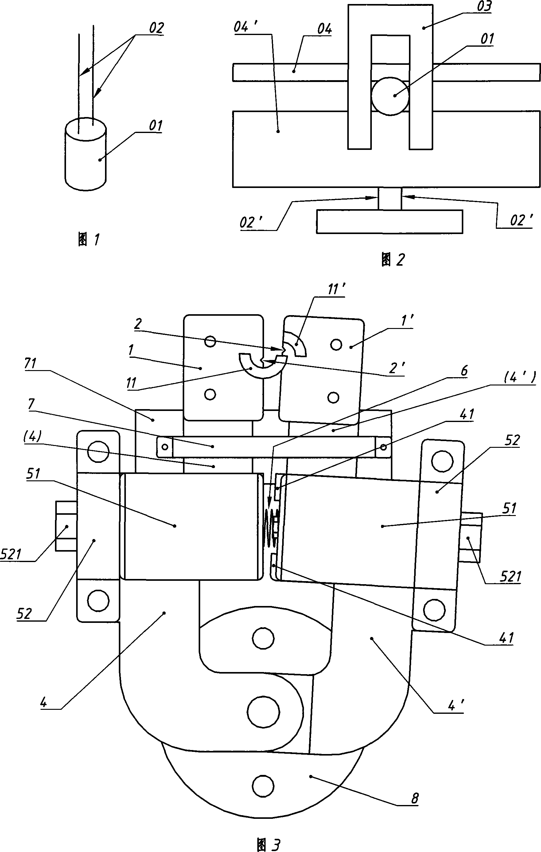 Clamp in use for testing LED