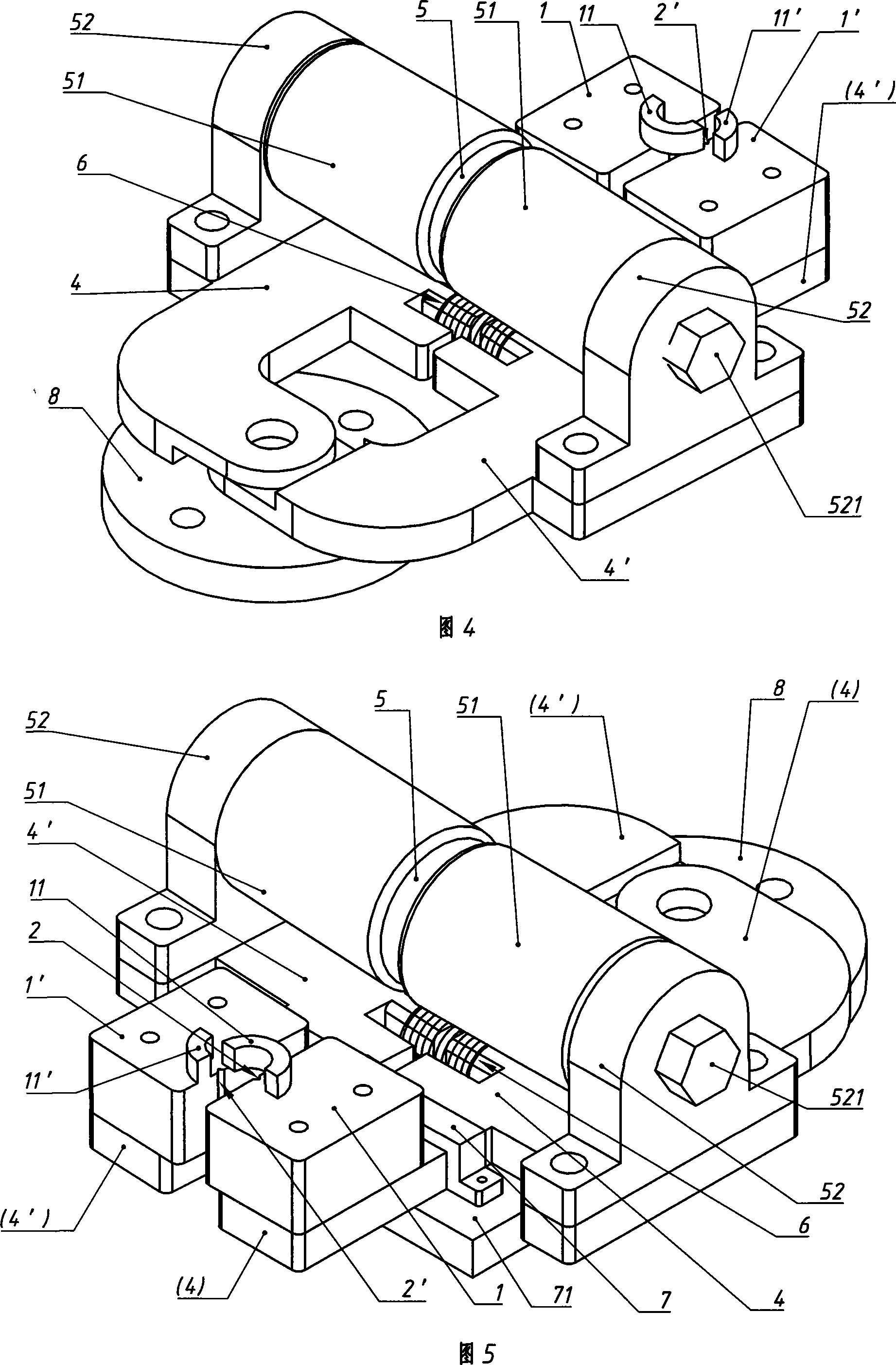 Clamp in use for testing LED