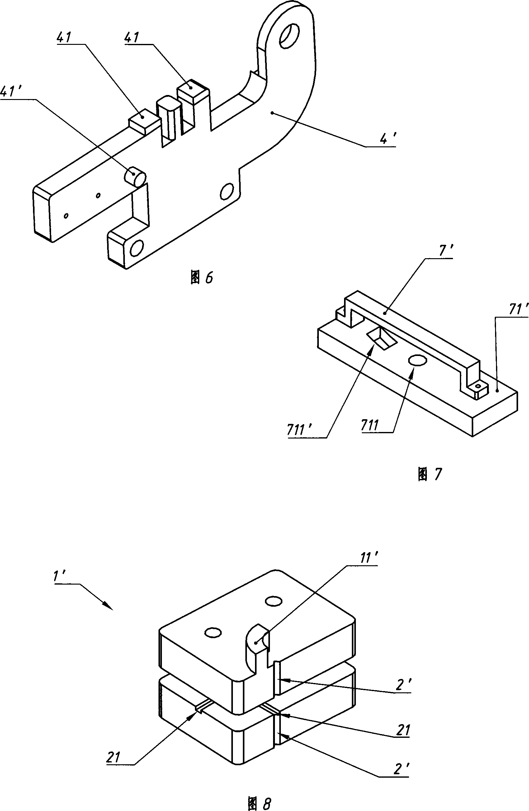 Clamp in use for testing LED