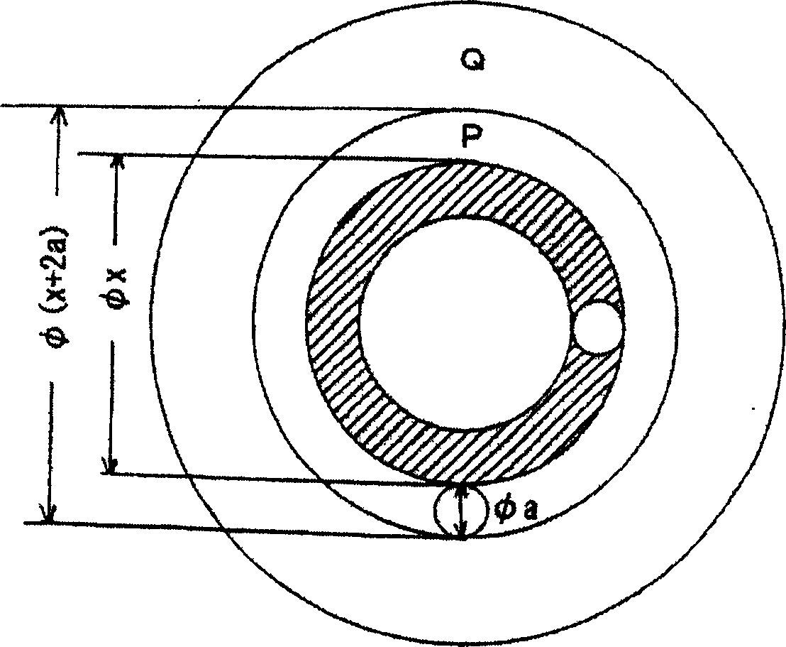 Outside-rotor motor