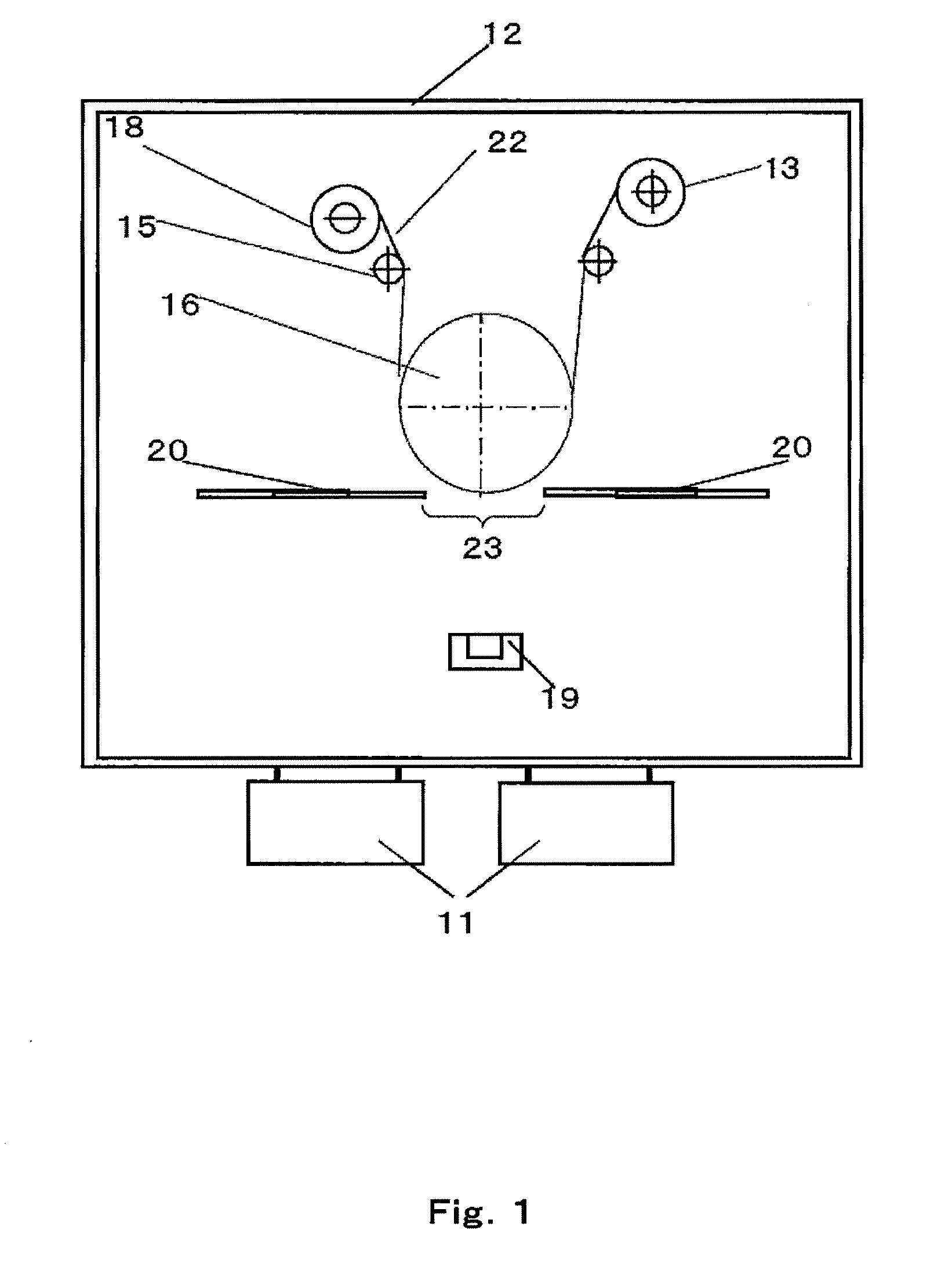 Electrochemical element electrode producing method, electrochemical element electrode, and electrochemical element