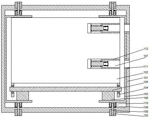 Power supply device