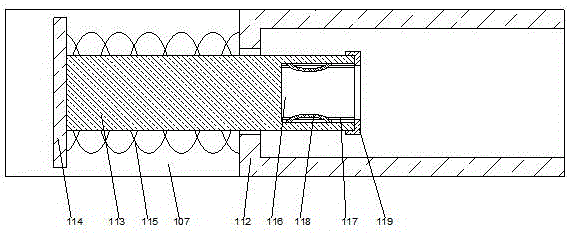 Power supply device