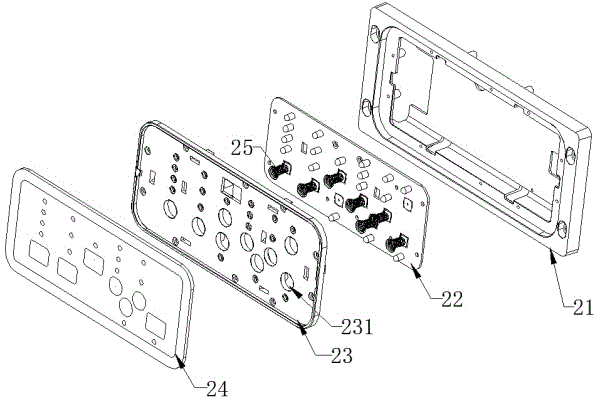 Foot massager