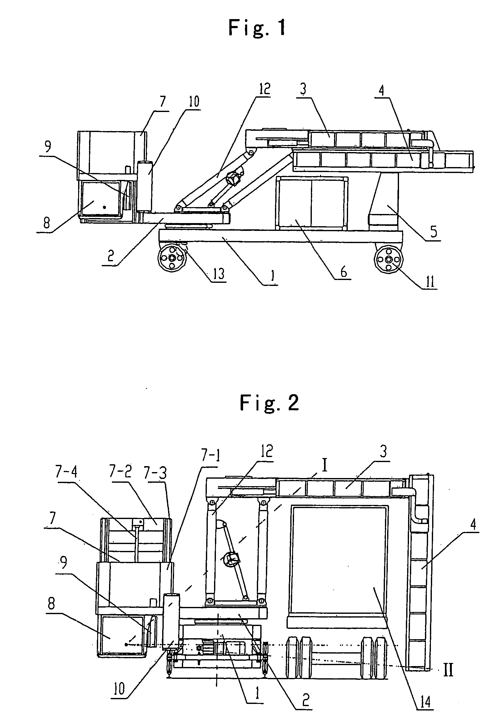 Combined mobile container inspection system with low target