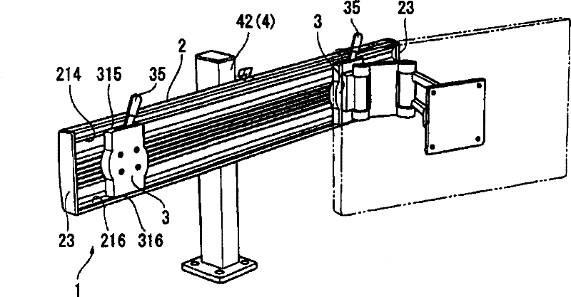 System rail and system rail unit