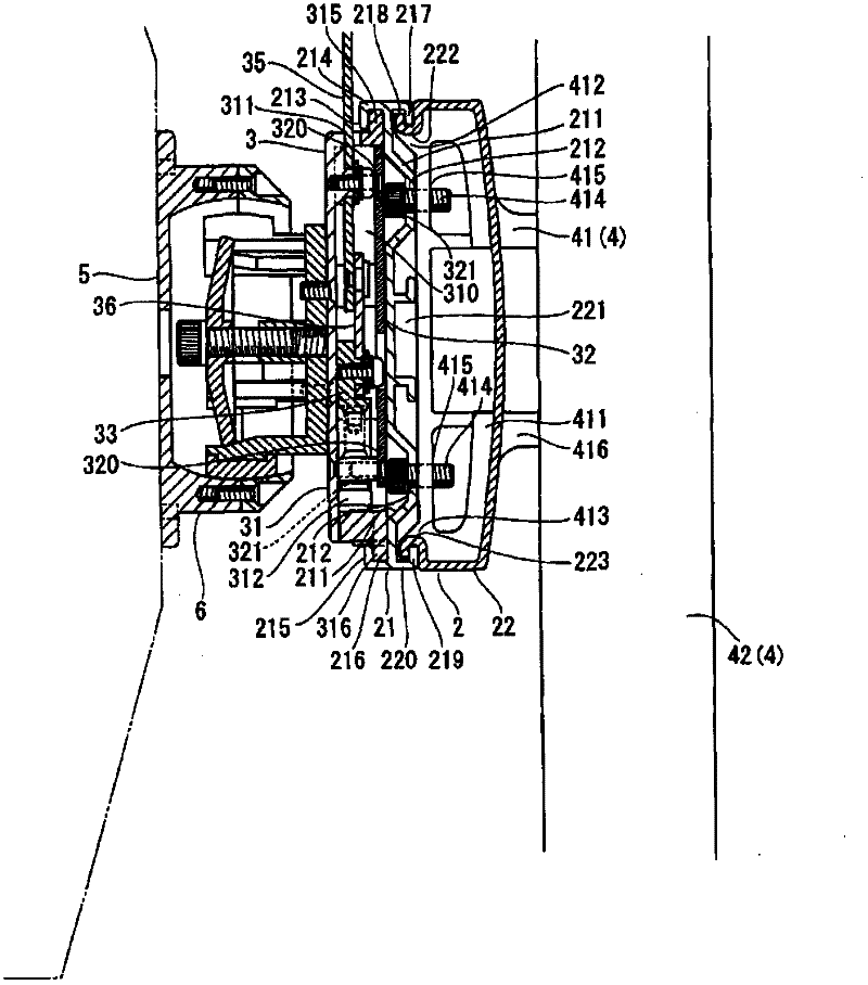 System rail and system rail unit