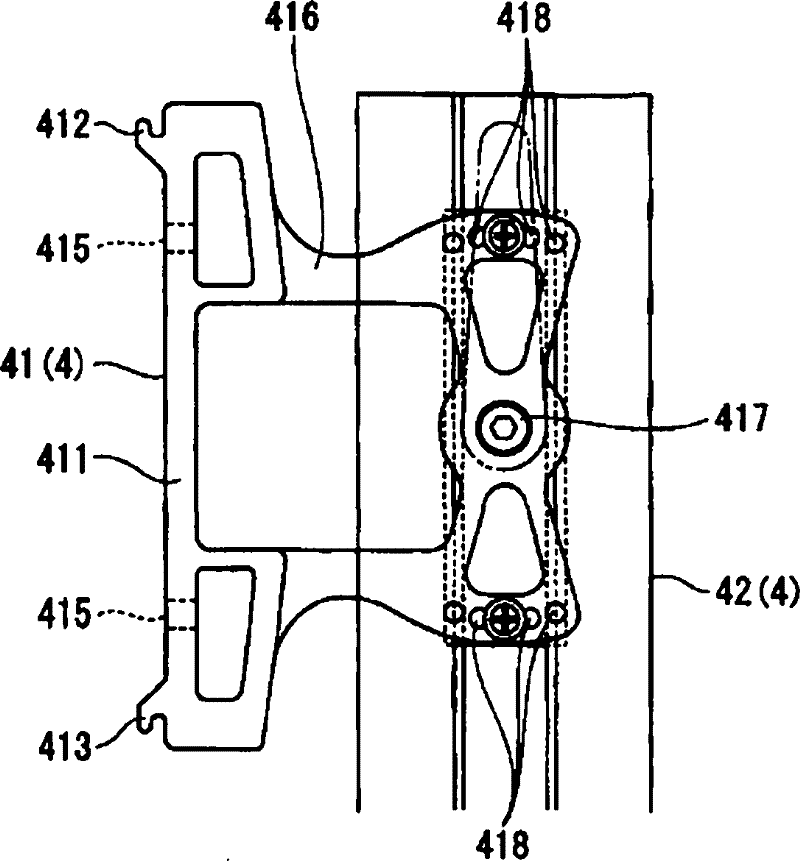 System rail and system rail unit