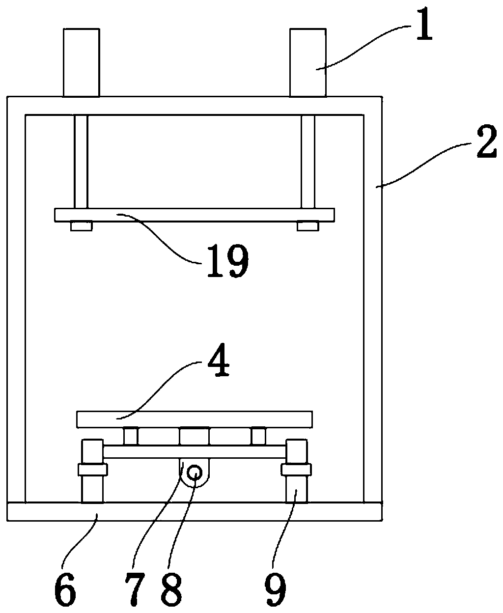 A hydraulic support cylinder column removal device