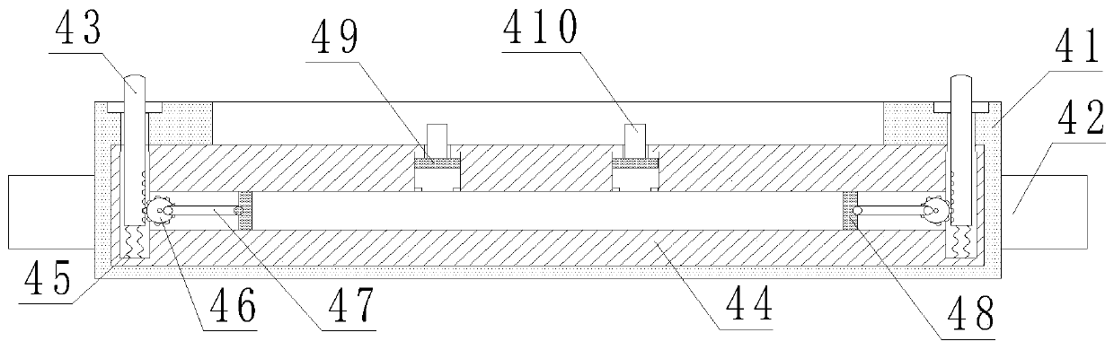 Refrigerator bottom plate forming die provided with automatic demoulding device