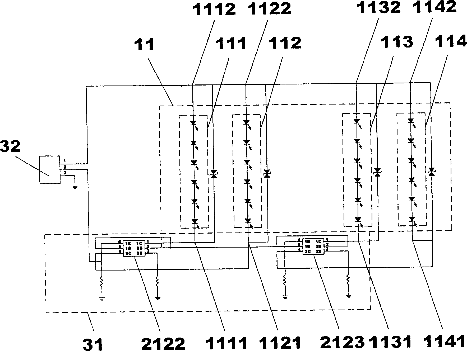 Backlight module structure