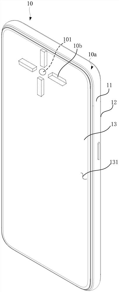 Periscopic lens module, periscopic camera device and intelligent terminal