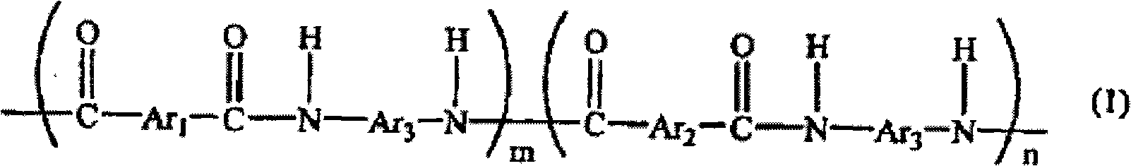 Polyamide resin, epoxy resin composition using the same, and use of the composition