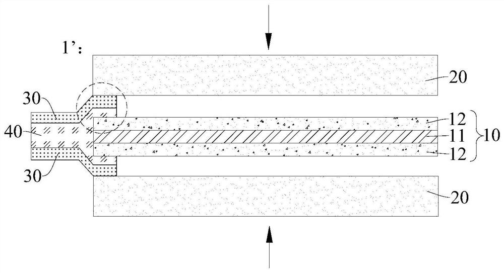 Packaging structure of fuel cell membrane electrode assembly and manufacturing method and application thereof