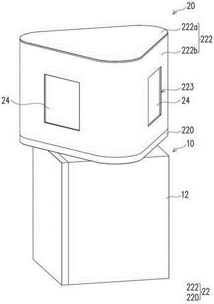 Rotatable Lighting System