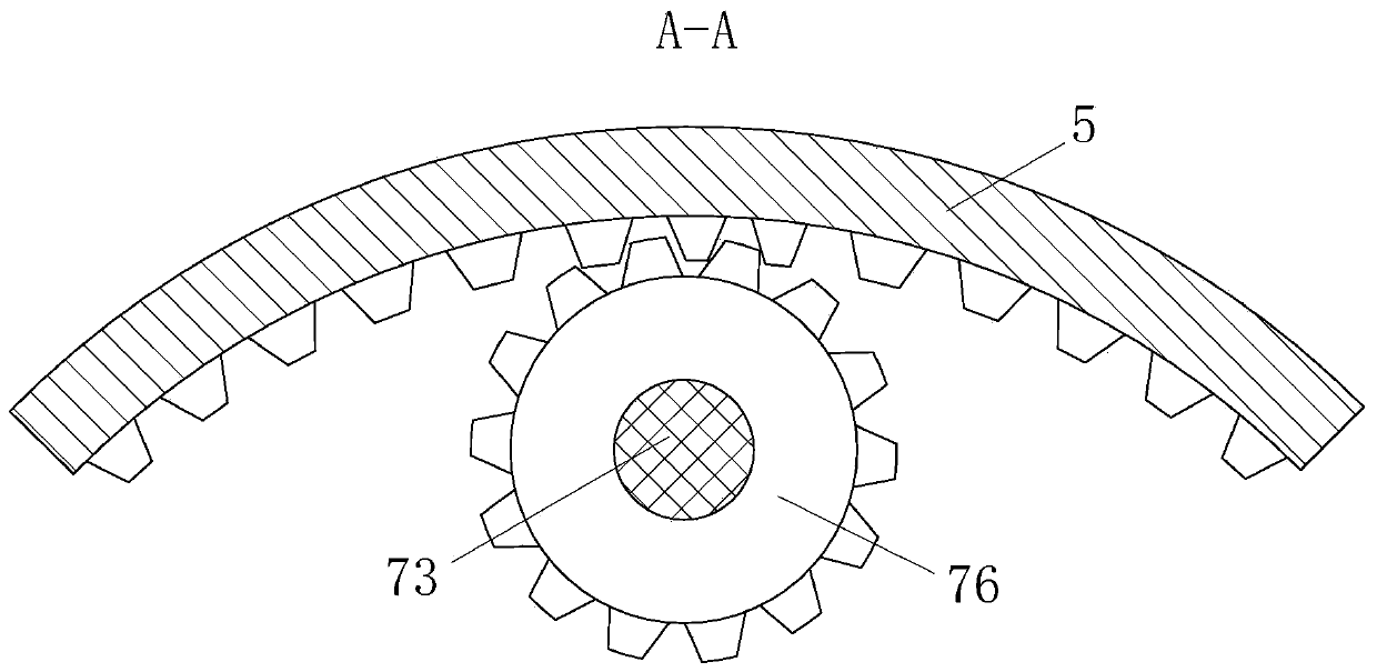 Intelligent driving automobile radar installation device with multi-application scenarios