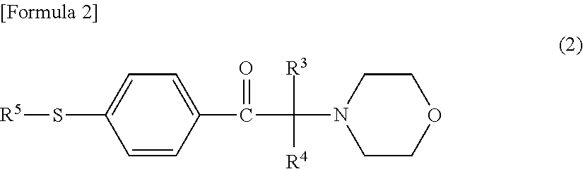 Polarized film, optical film, and image display device