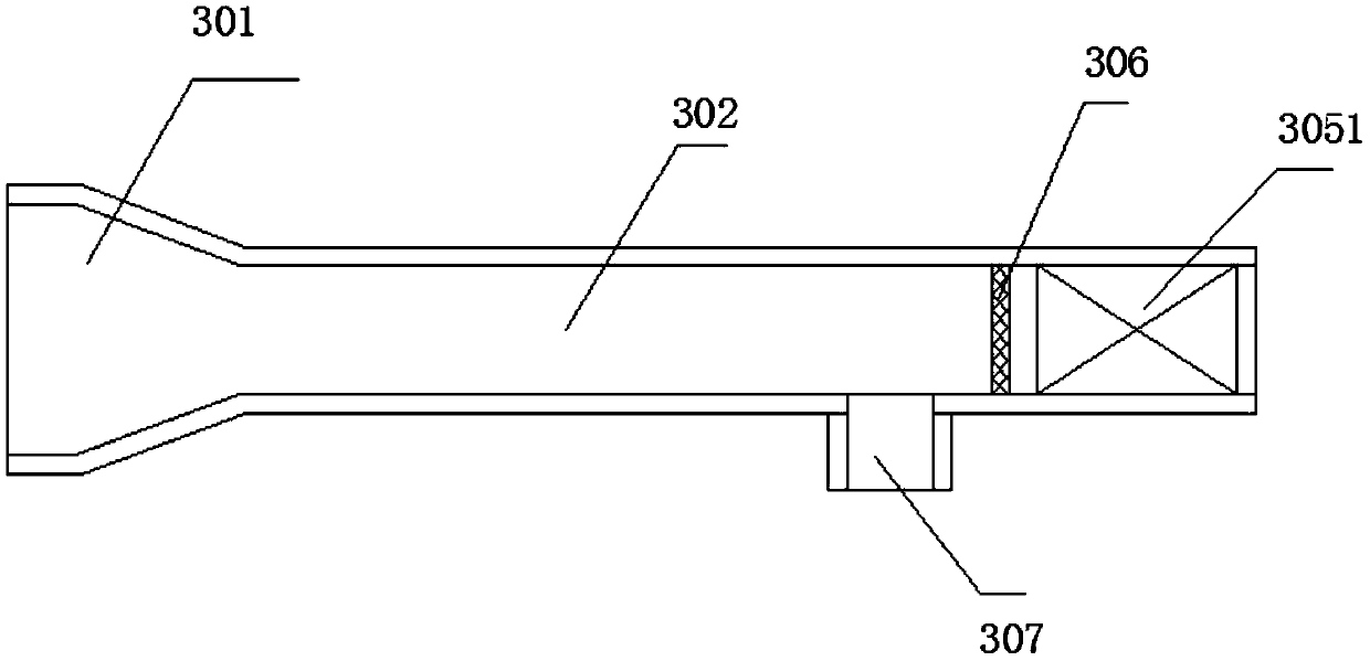 Intelligent offshore garbage recycling ship