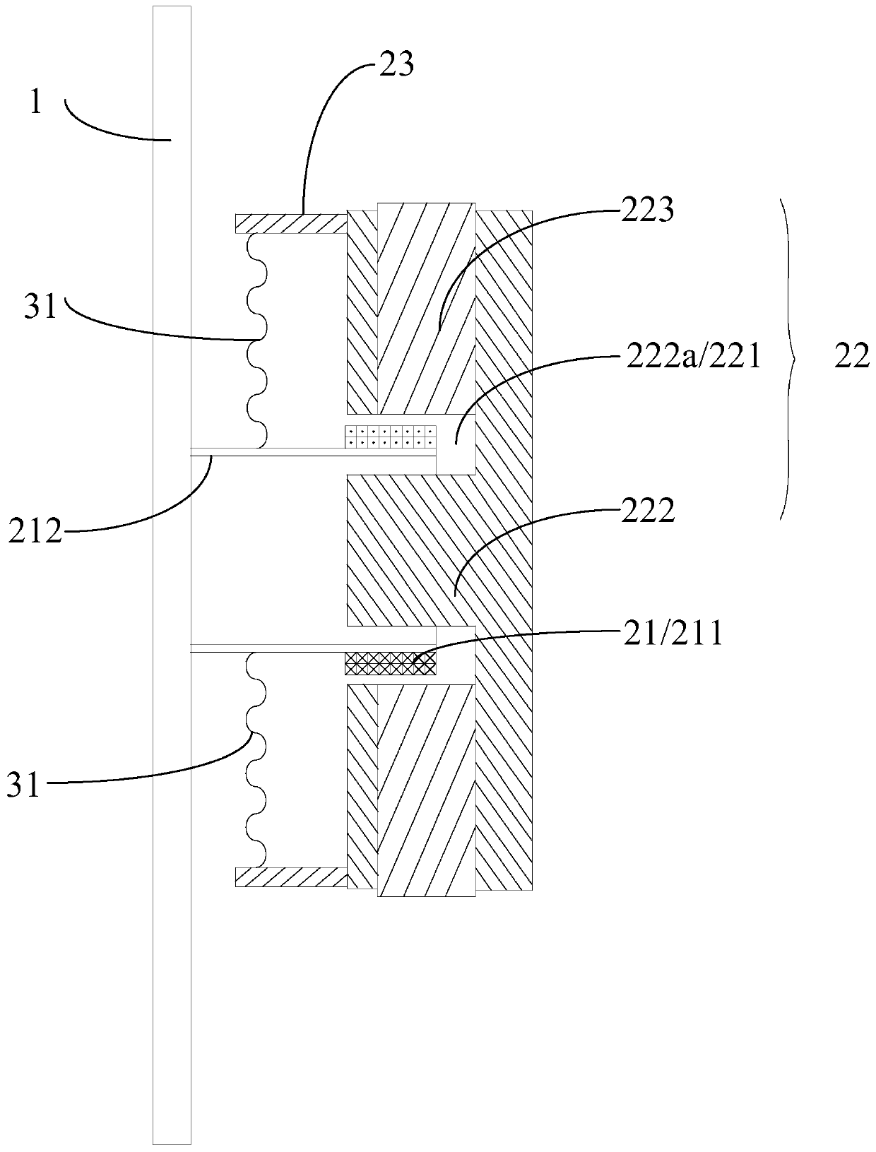 Display device