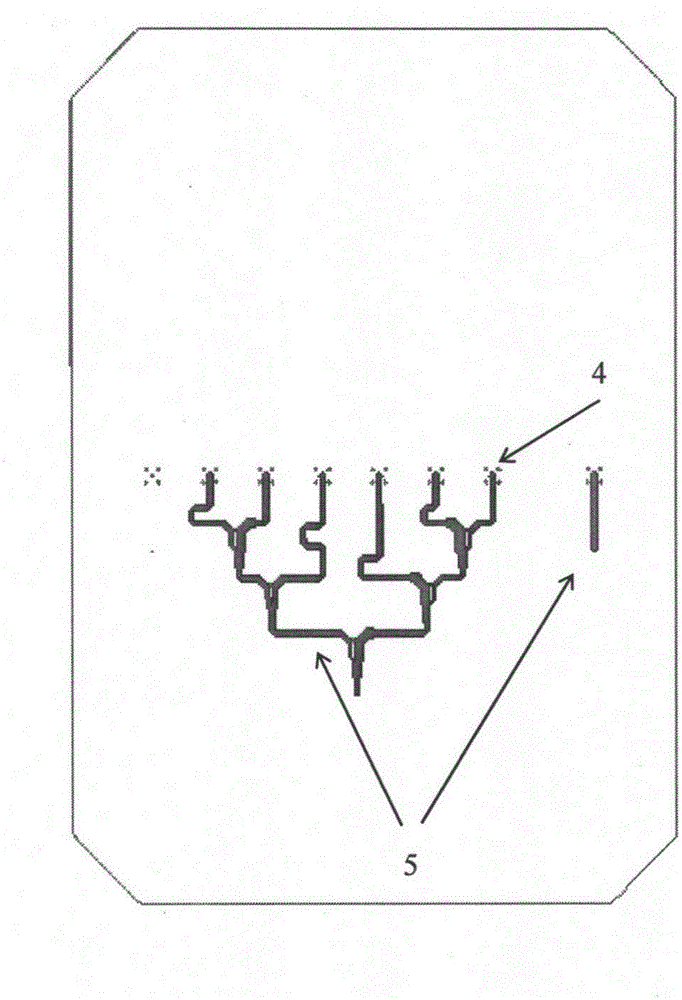 Decoupling microstrip array antenna