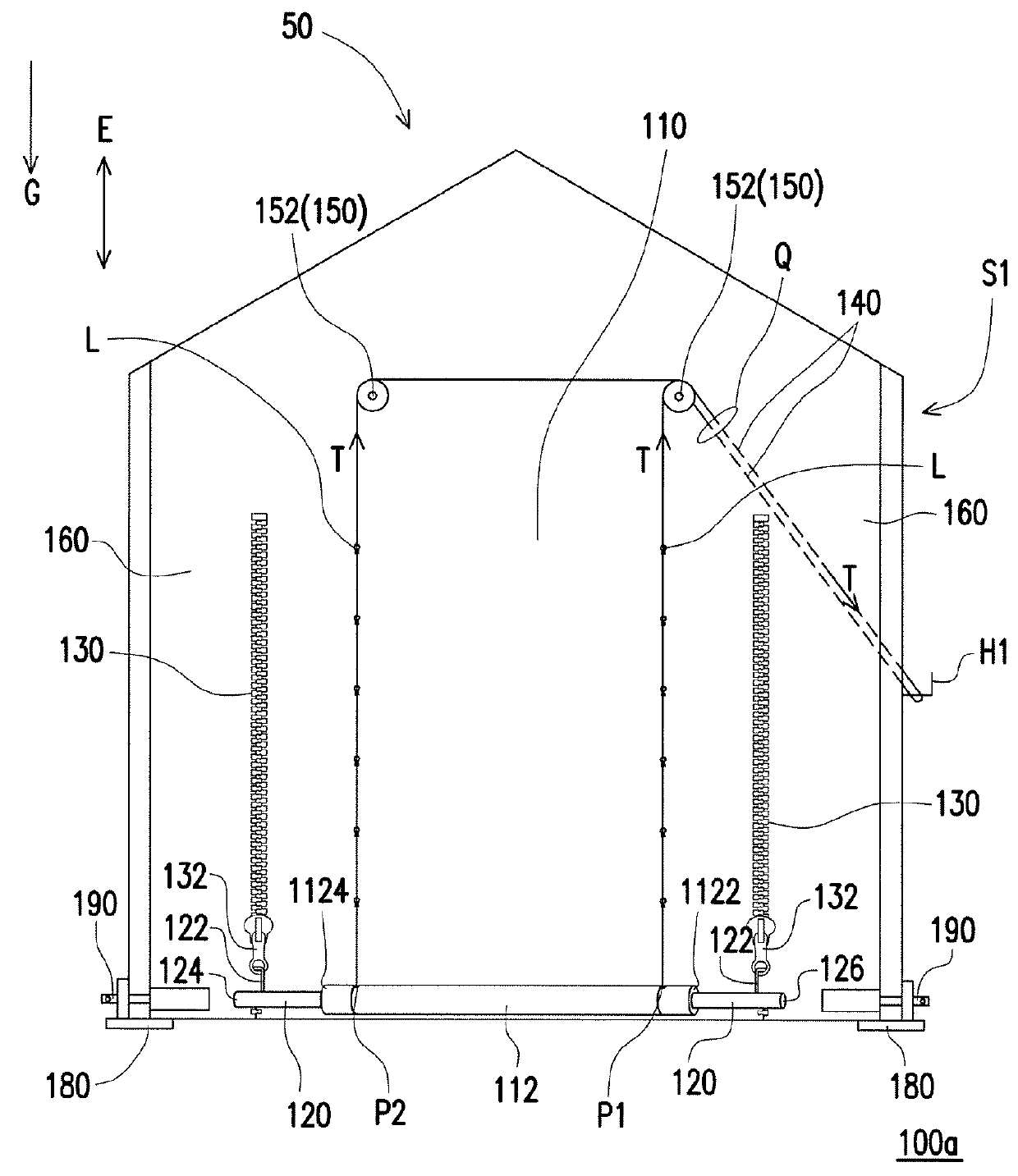 Door opening and closing structure