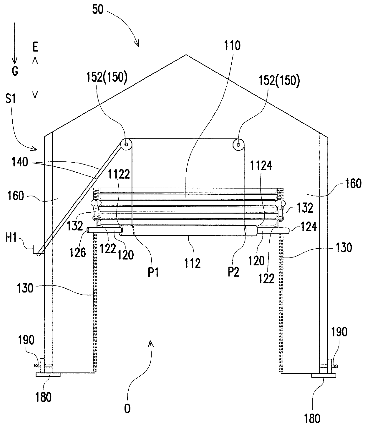 Door opening and closing structure