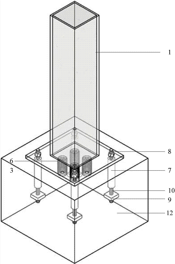 Detachable prefabricated assembly type square steel tube concrete column base joint