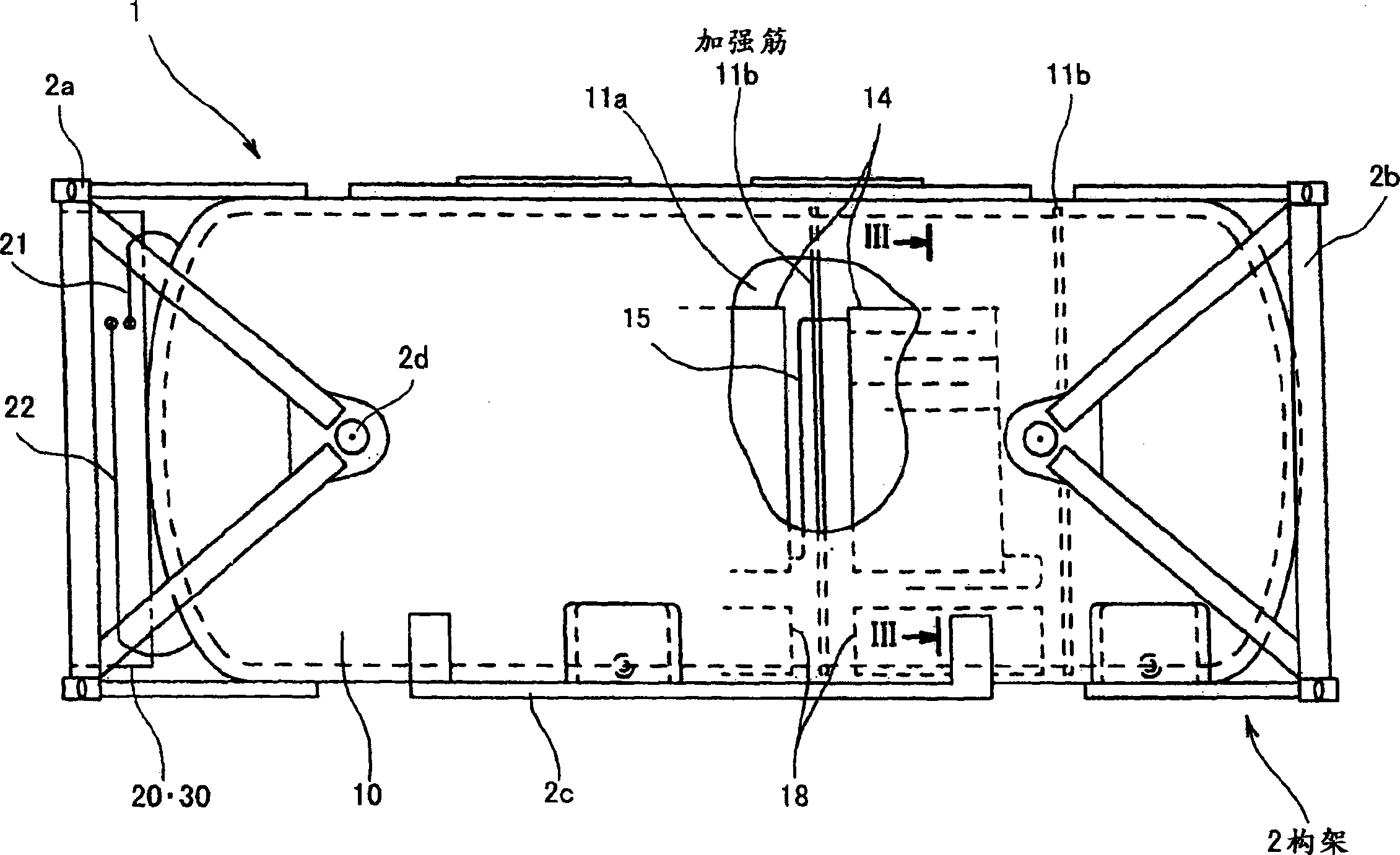 Cooling tank