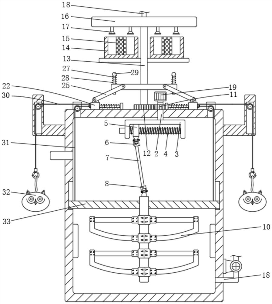 Environment-friendly agricultural deinsectization device