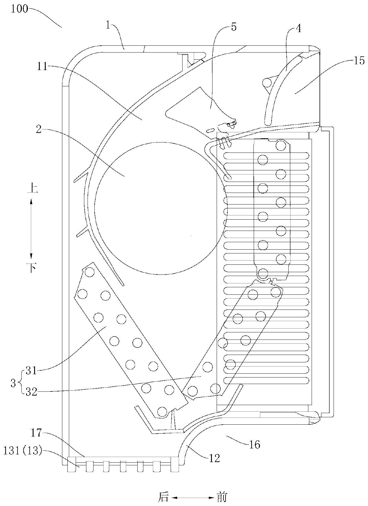 Air conditioner indoor unit and air conditioner with air conditioner indoor unit