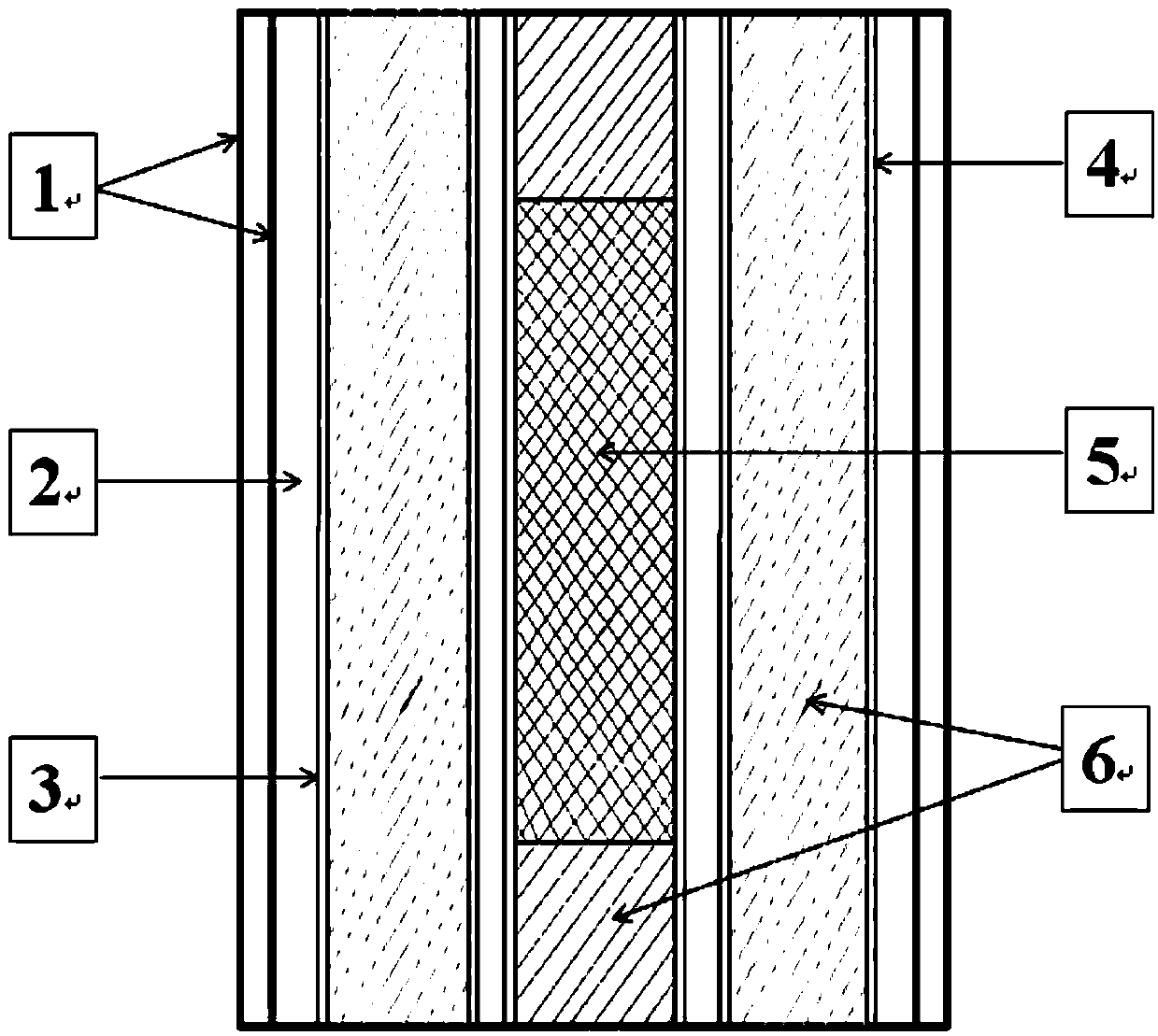 Control rod assembly comprising axial partition control rod and heavy metal absorber rod